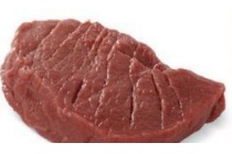 kogelbiefstuk