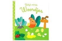 baby s eerste woordenboek