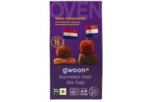 gwoon oven minisnacks