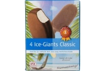 1 de beste ice giants classic