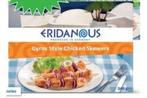 eridanous gyrosspiesjes