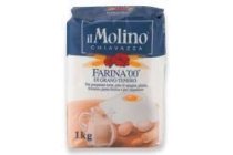 farina 00 di grano tenero il molino