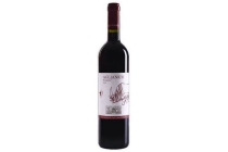di majo norante aglianico