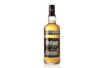 the benriach curiositas