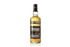 the benriach curiositas