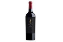 arrogant frog single vineyard cabernet sauvignon les calades