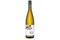 riesling terroir edition schiefer steillage