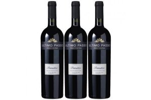 ultimo passo primitivo