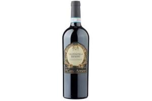 corte armano valpolicella ripasso