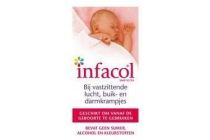 infacol en sudocreme