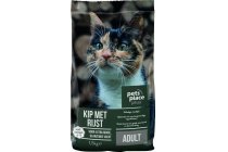 pets place kattenvoeding