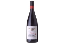 glorioso zonin valpolicella classico