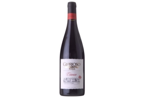 glorioso zonin valpolicella classico