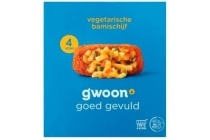 bami schijven