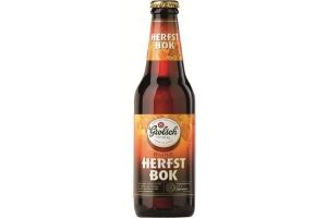 grolsch herfstbok