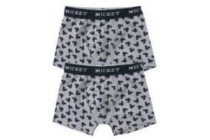 kinderboxer mickey mouse