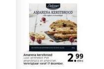 amerena kerstbrood