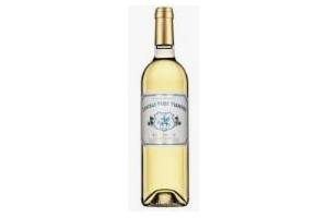chateau petit verdrine