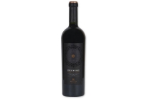mascota vineyards unamine