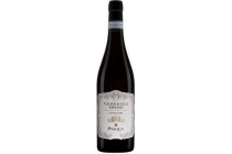 pasqua valpolicella ripasso superiore 2016