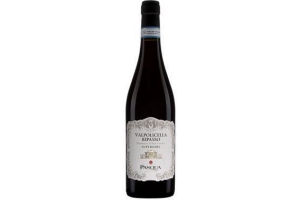 pasqua valpolicella ripasso superiore 2016