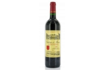 chateau des maures lalande de pomerol