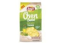 lay s oven baked crispy thins
