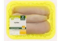 plus kipfilet