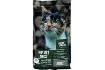 pets place plus kattenvoeding