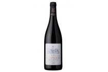 chateau saint cels