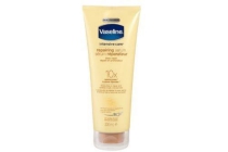 vaseline intensive care essential healing repairing serum