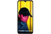 huawei p smart 2019 64gb dual sim zwart
