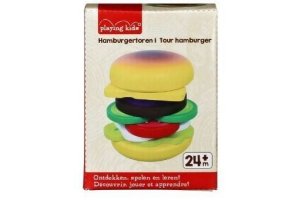 houte hamburgertoren