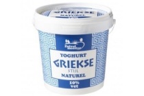zuivelmeester yoghurt griekse stijl