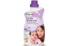 lupilu vloeibaar wasmiddel ultra sensitive