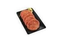 mexican burgers 4 x 125 gram