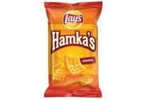 lay s hamka s