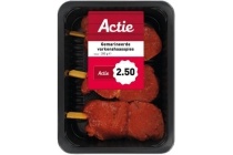 Aldi huismerk Vlees aanbieding (pagina 15 van 52) Beste.nl Aldi huismerk Vlees aanbieding (pagina 5 van 52) Beste.nl