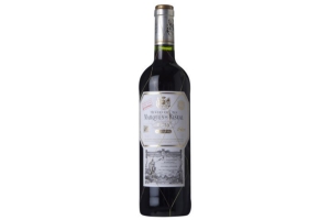 marques de riscal rioja reserva 2014