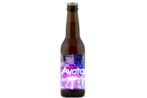 oedipus avatar bier