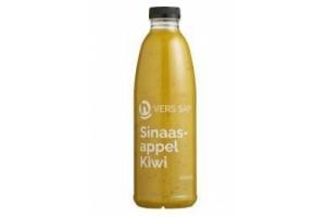 hoogvliet vers sinaasappel kiwi sap