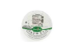 delizia burrata