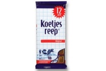 koetjesreep