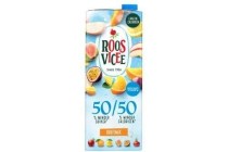 50 50 fruitmix