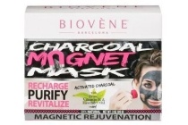 biovene charcoal magnetic mask