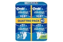 always ultra night maandverband 4 x 10 stuks