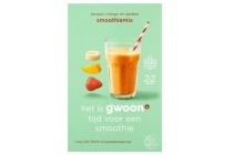 gwoon smoothie mix