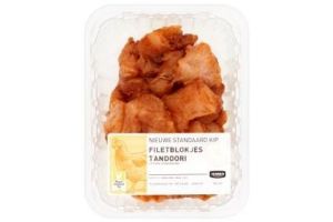 jumbo nieuwe standaard kip filetblokjes tandoori