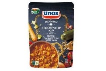 unox proeverij stoofpotje kip