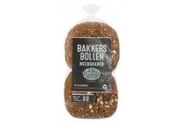 waldkorn bakkersbollen waldkorn